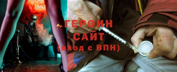 кокс Магас