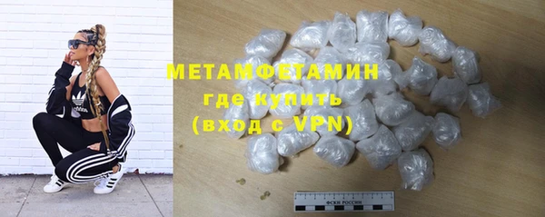 кокс Магас