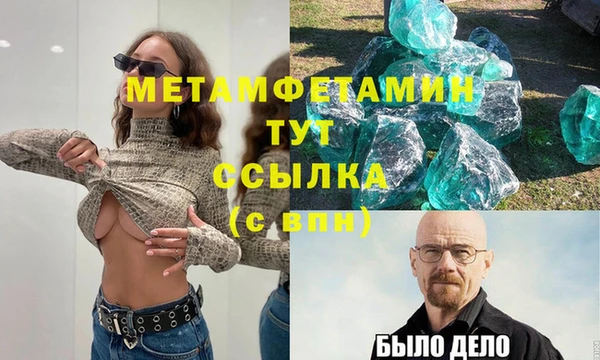 мдпв Магадан
