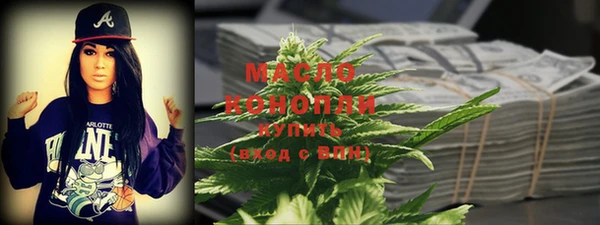 мефедрон VHQ Алагир