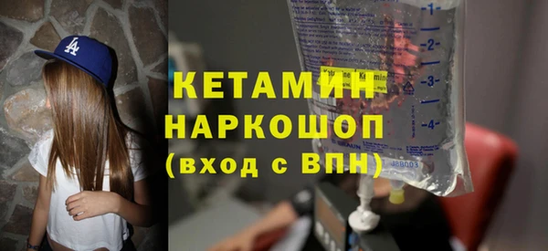 мдпв Магадан