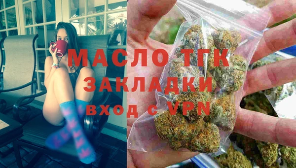 меф VHQ Липки