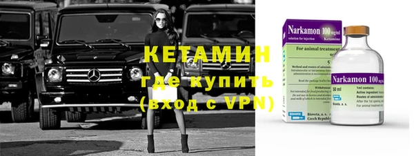кокс Магас