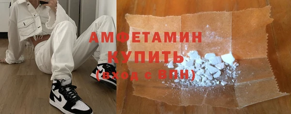мдпв Магадан