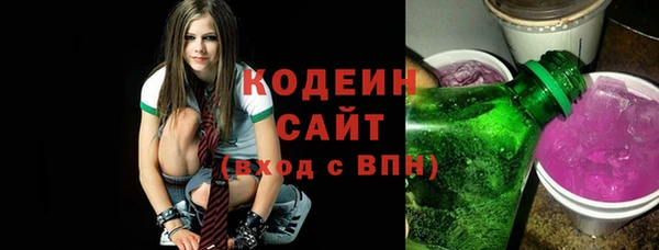 кокс Магас