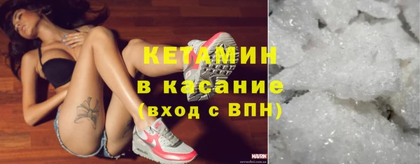 кокс Магас