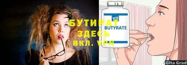 мдпв Магадан