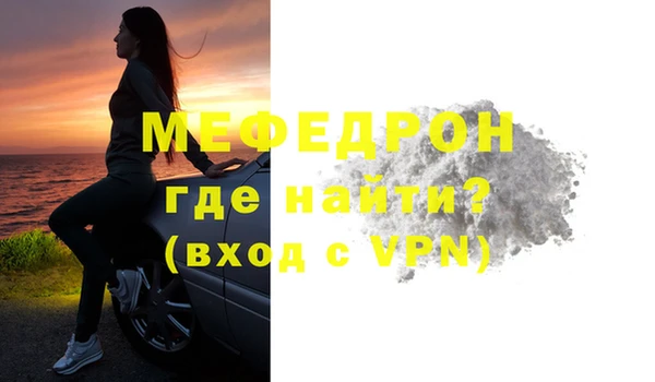 мдпв Магадан