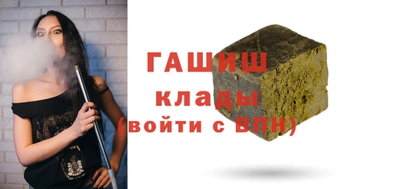 кокс Магас