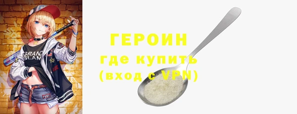 кокс Магас