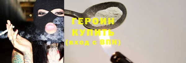 мдпв Магадан