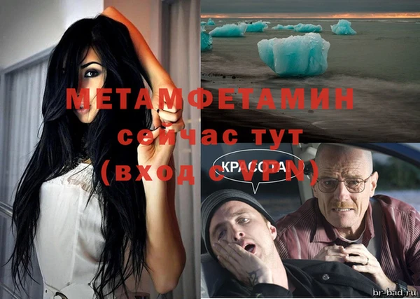 мдпв Магадан