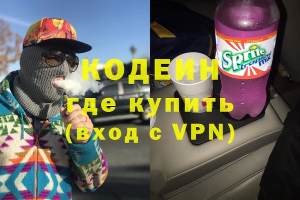 мдпв Магадан