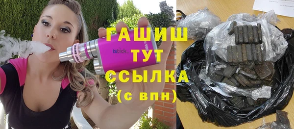 кокс Магас