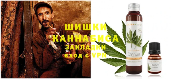 кокс Магас