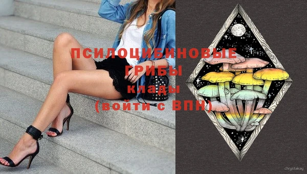 герыч Магадан