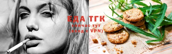 кокс Магас