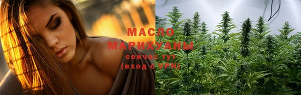 стафф Майский