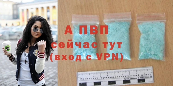 мдпв Магадан
