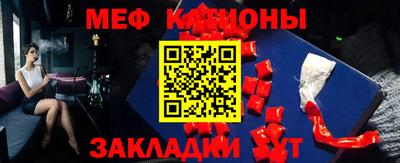 героин Апшеронск