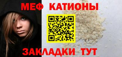амф Кимры