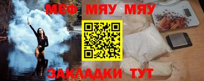 винт Апрелевка