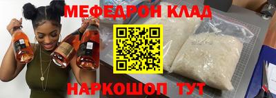 амф Кимры
