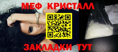 амф Кимры