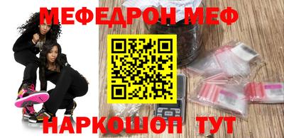 героин Апшеронск