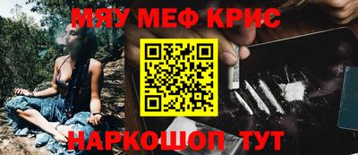 спиды Кинель