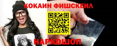 спиды Кинель