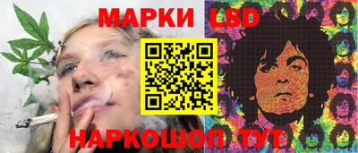 амф Кимры