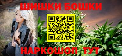 амф Кимры