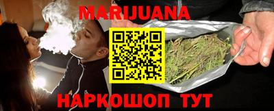 винт Апрелевка