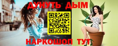 винт Кингисепп