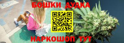 спиды Кинель