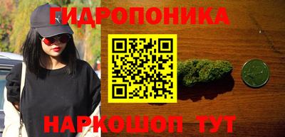 винт Апрелевка