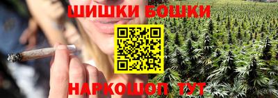 амф Кимры