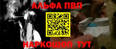 амф Кимры