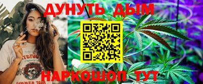 амф Кимры