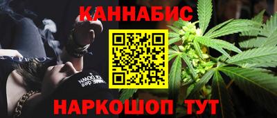 винт Кингисепп
