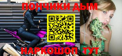 спиды Кинель