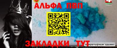 амф Кимры