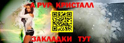 амф Кимры