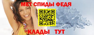 винт Апрелевка