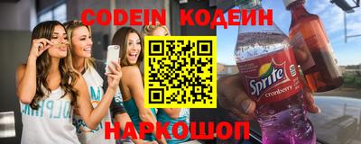 спиды Кинель