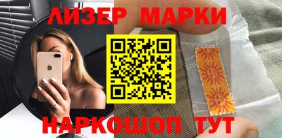 спиды Кинель