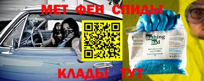 амф Кимры