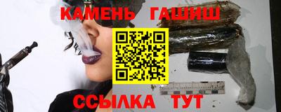 спиды Кинель