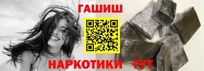 винт Апрелевка